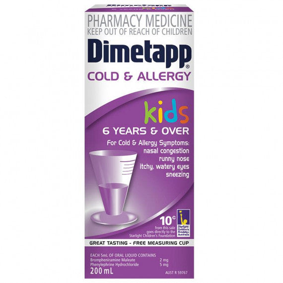 Dimetapp Cold and Allergy Kids 200ml